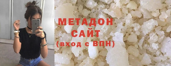 амф Аркадак
