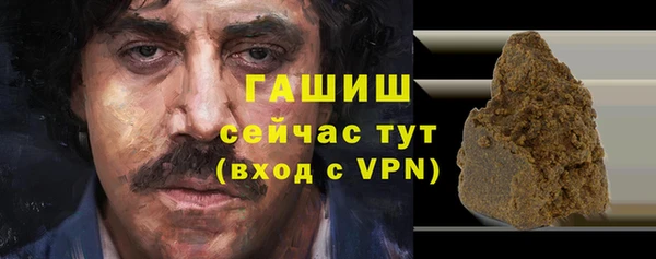 амф Аркадак