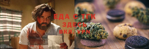 амф Аркадак