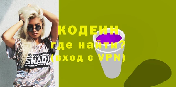 амф Аркадак