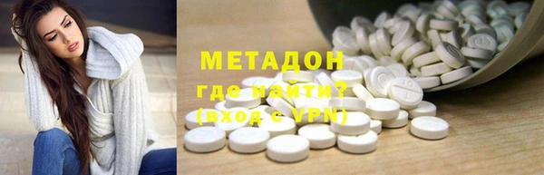 амф Аркадак