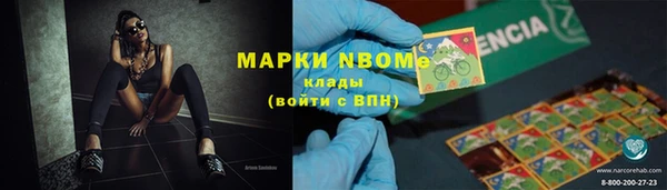 скорость Абаза