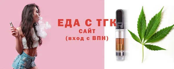 прущий лед Абинск
