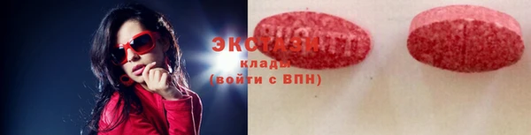амф Аркадак
