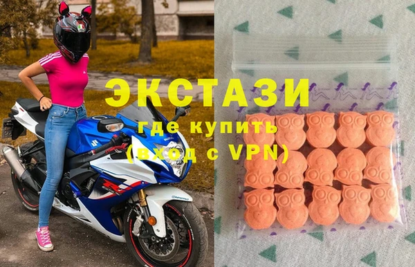 амф Аркадак