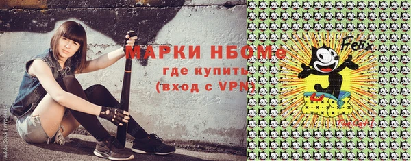 амф Аркадак