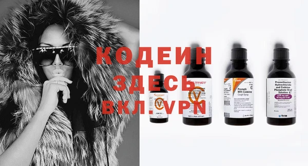 a pvp Сясьстрой