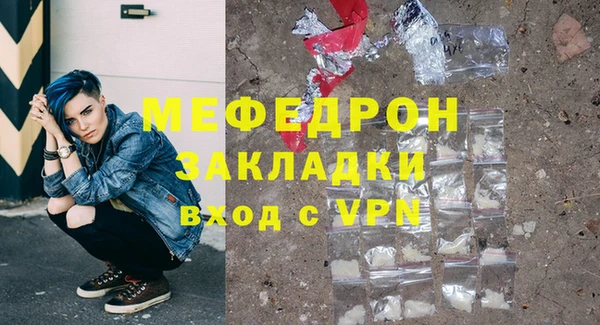 амф Аркадак