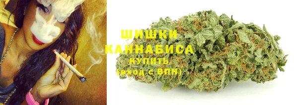 альфа пвп VHQ Армянск