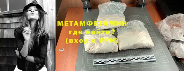 амф Аркадак