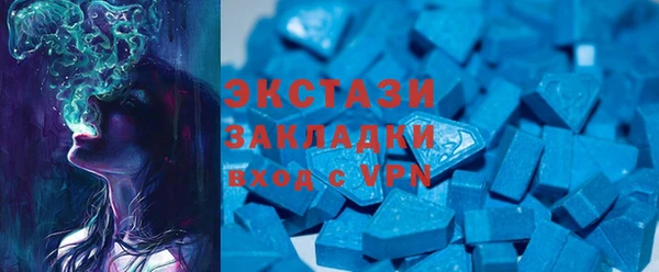 прущие грибы Арсеньев